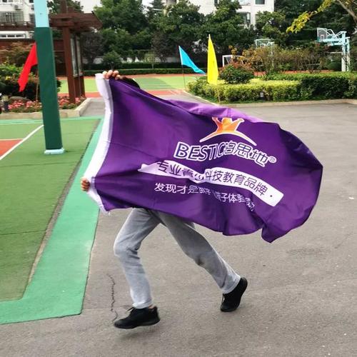 冲刺！泊思地上海市青少年机器人知识与实践比赛再夺三冠！