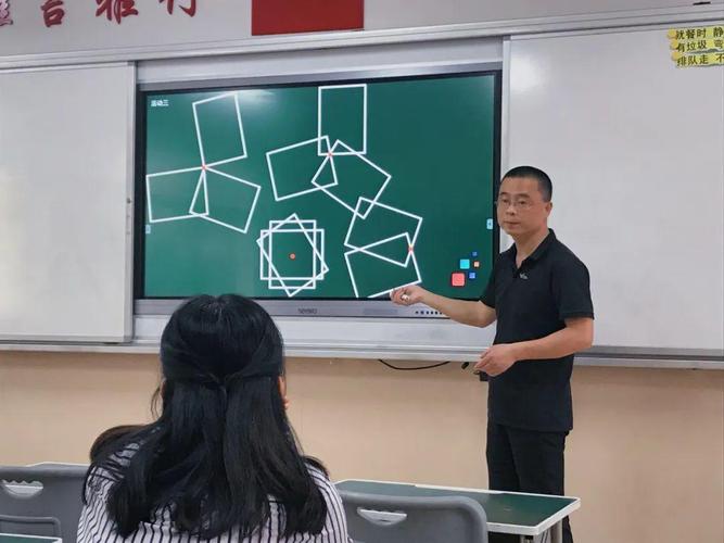 发现问题，以问助思 思才信息在教研实践中的探索之路
